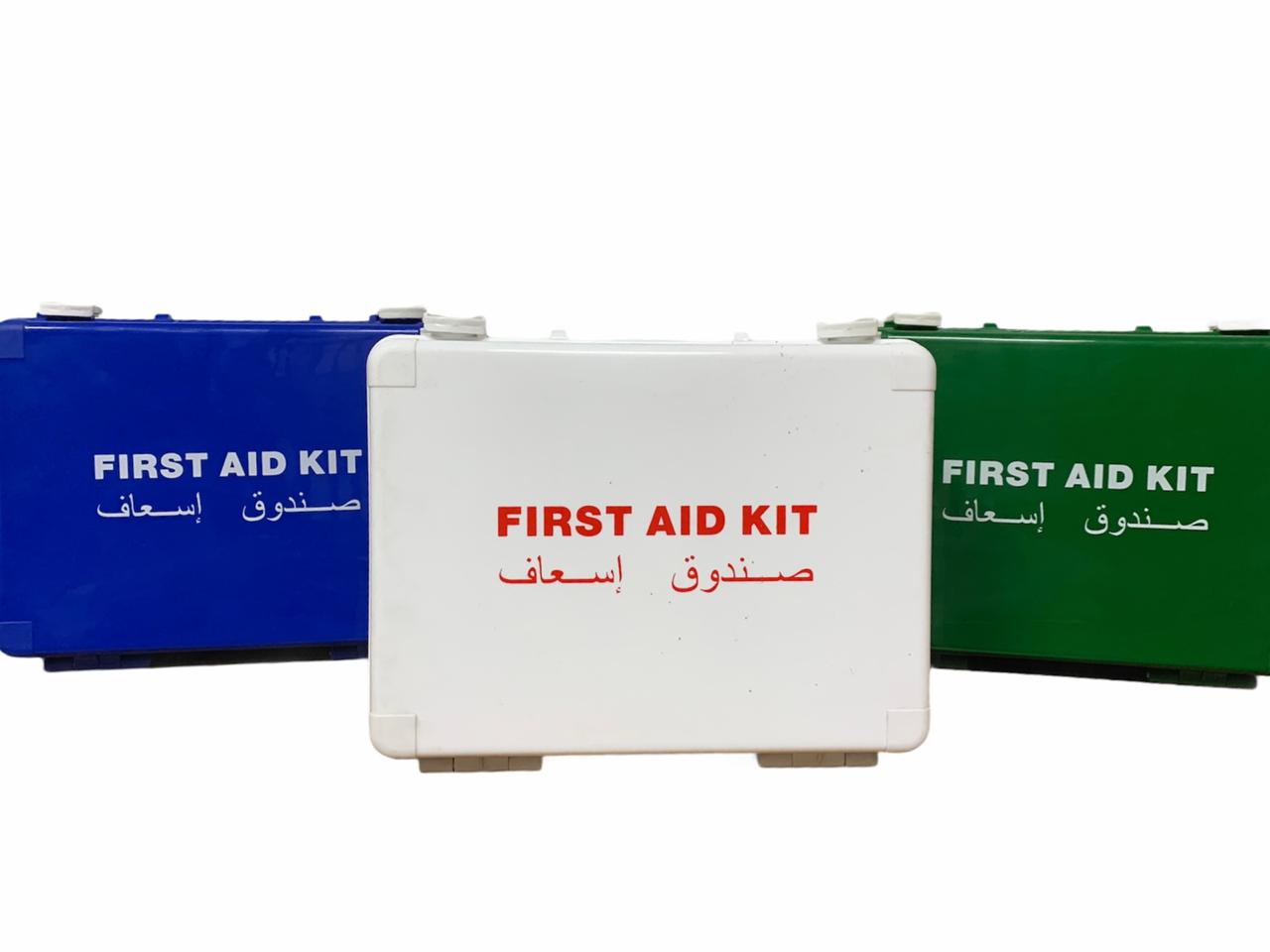 First Aid Kit